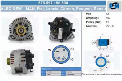 CV PSH 575597150500 -  